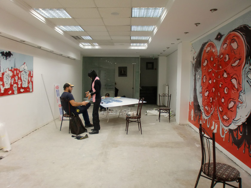 Curating...